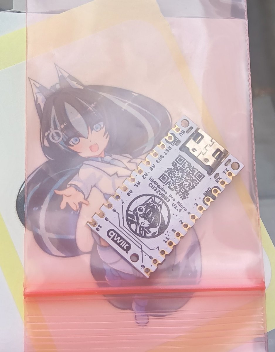 300円マイコン入手