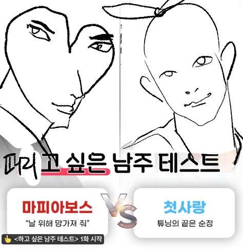 온라인 찐따 tweet media