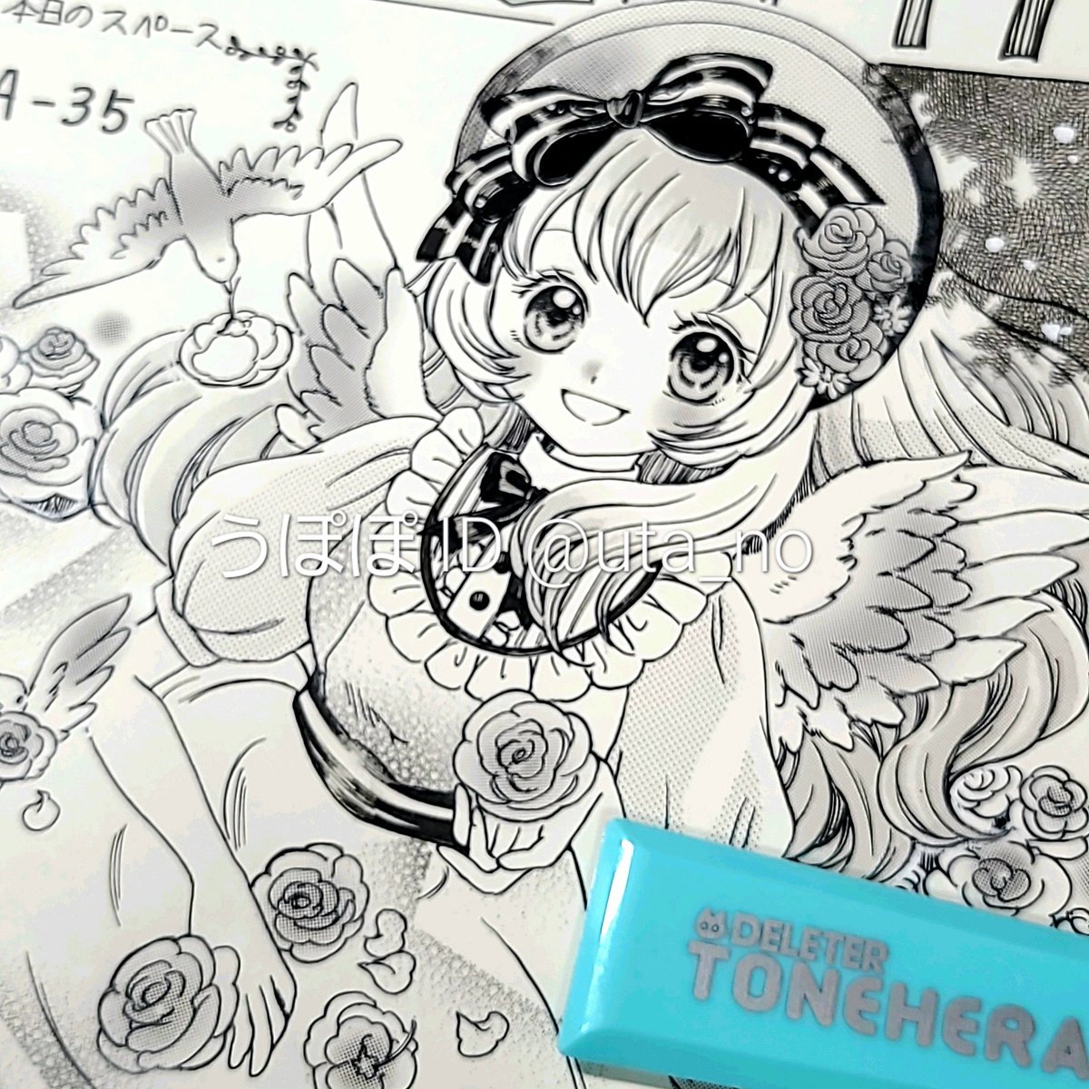 うぽぽ@関コミA-35きゃべつ通信 tweet media