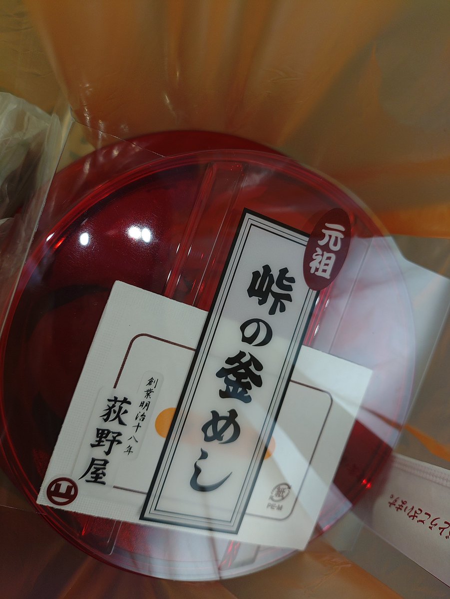 KOD-KOJI(こどこじ) tweet media