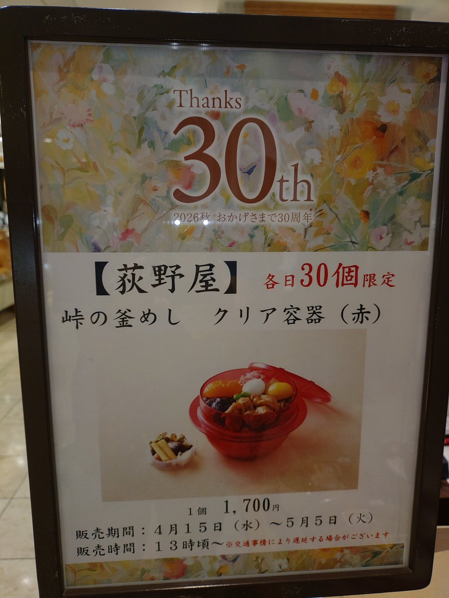 KOD-KOJI(こどこじ) tweet media