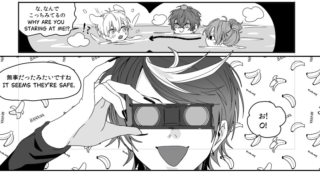 むし/にじそ(あ-60) tweet media