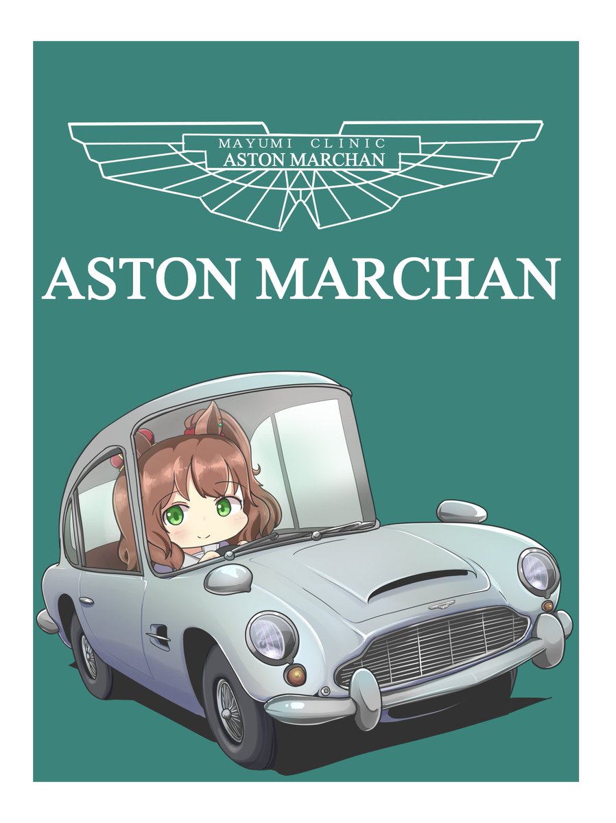#クルマやバイクを描いてる人は見せびらかしましょう 