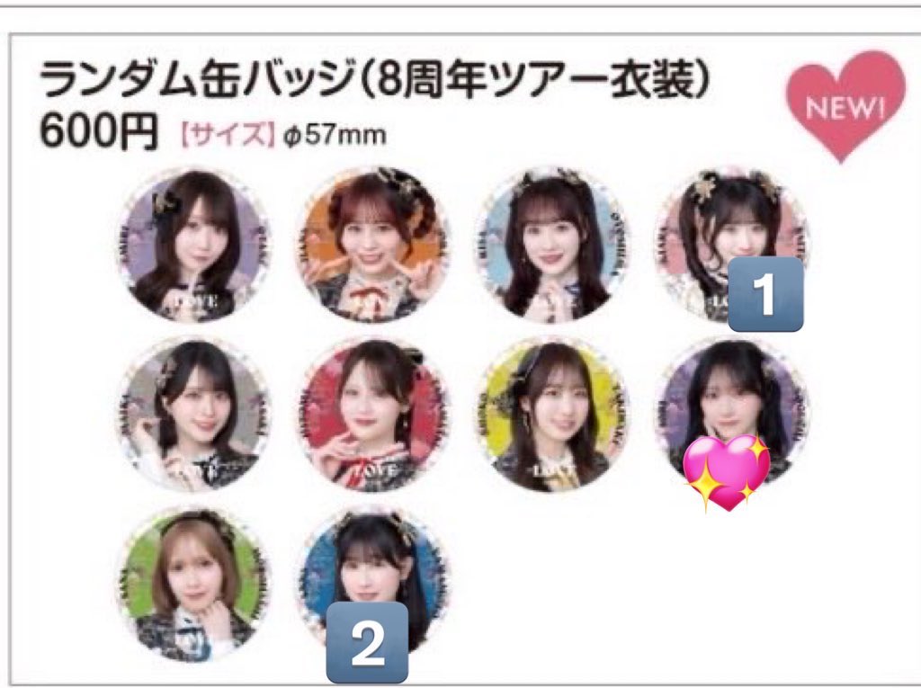 けんぴ tweet media