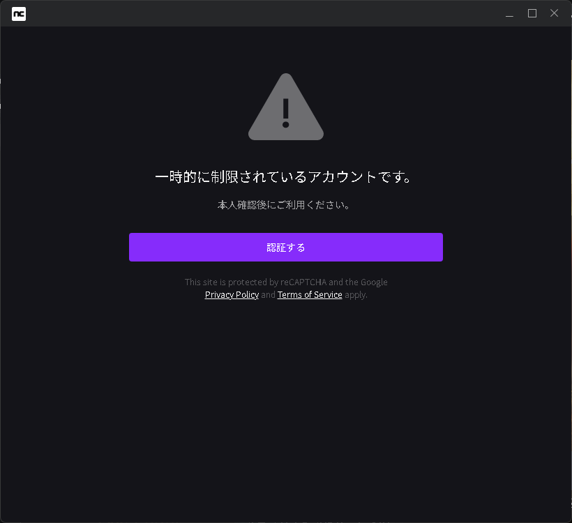 巴御前＠リネージュW tweet media