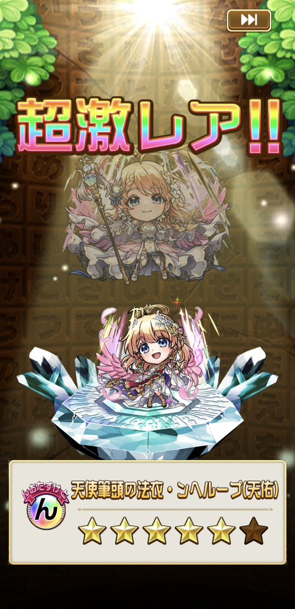 。☆.妃菜ぽん.★。 tweet media