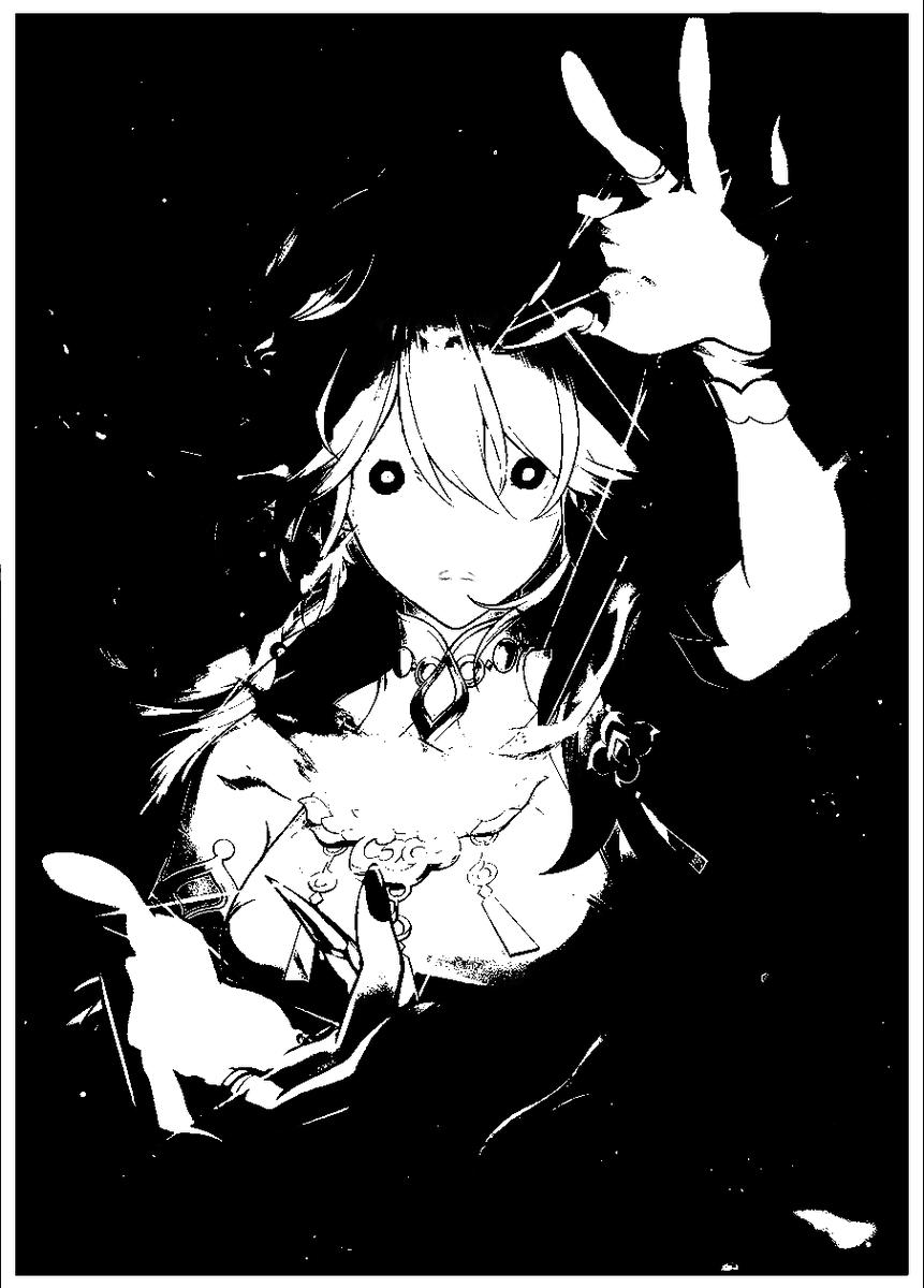 Madam Yao tweet media