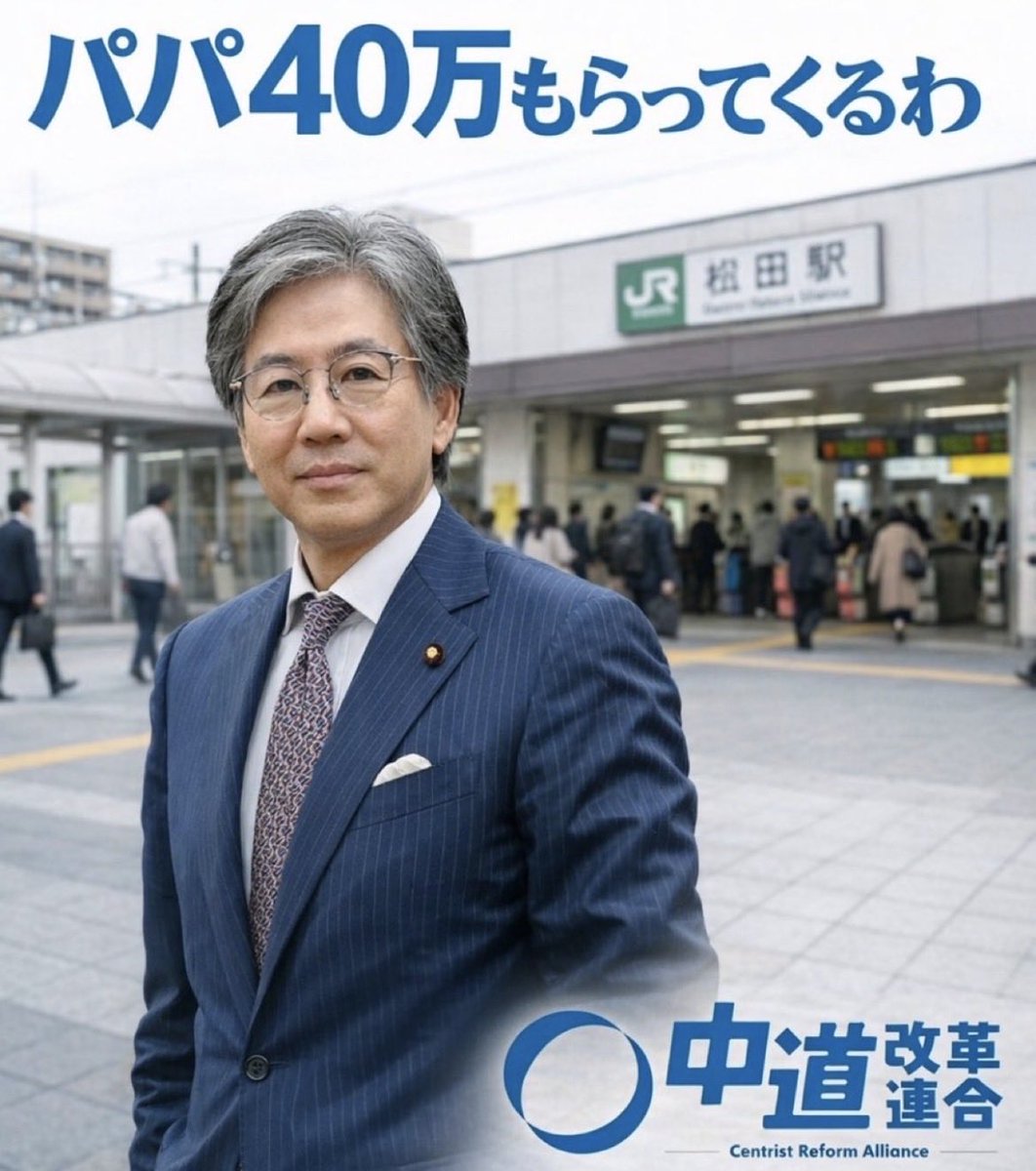 そらぴよ tweet media