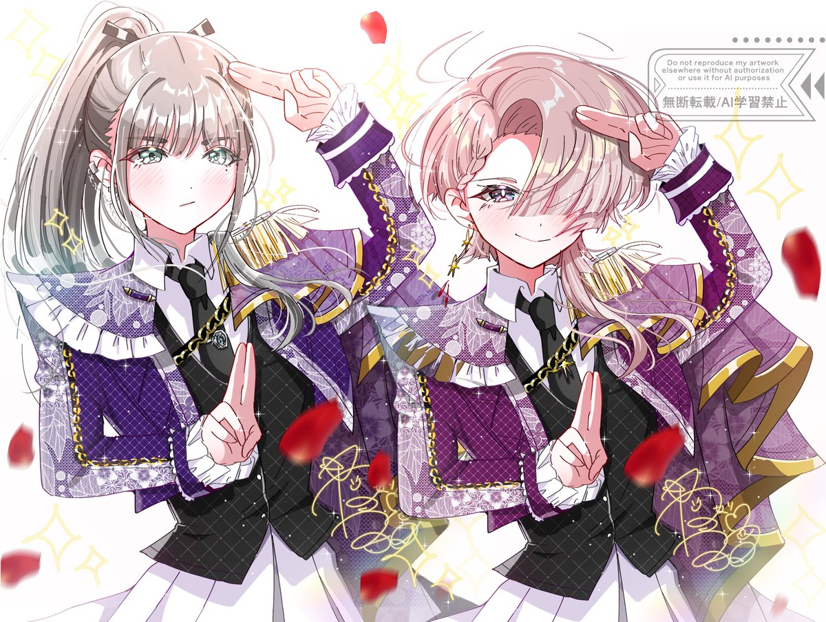 マジ ぎゅんぎゅんぎゅん 好きすぎて滅！　パロ注意 
二人のユニットみたい・・・