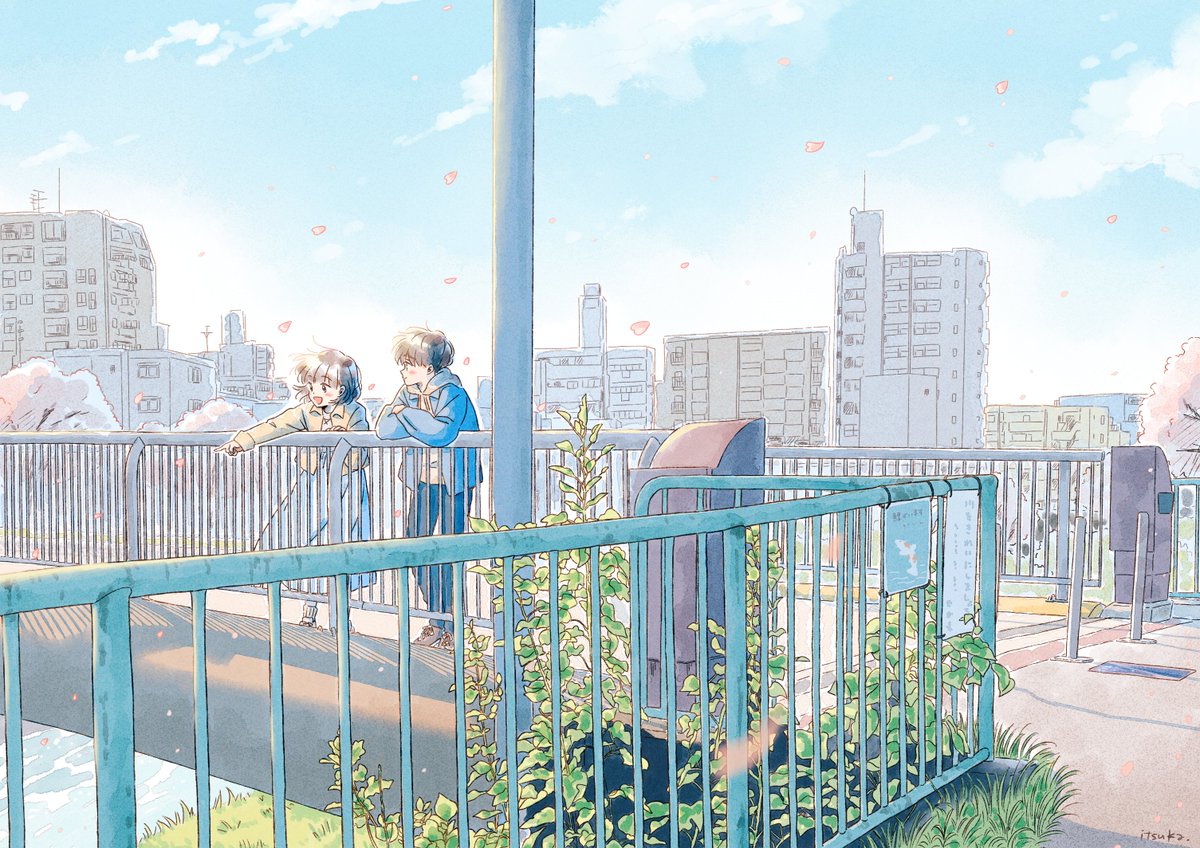 「たぶん、こいだよ」|いつか@作品集『いつの日か』発売中のイラスト