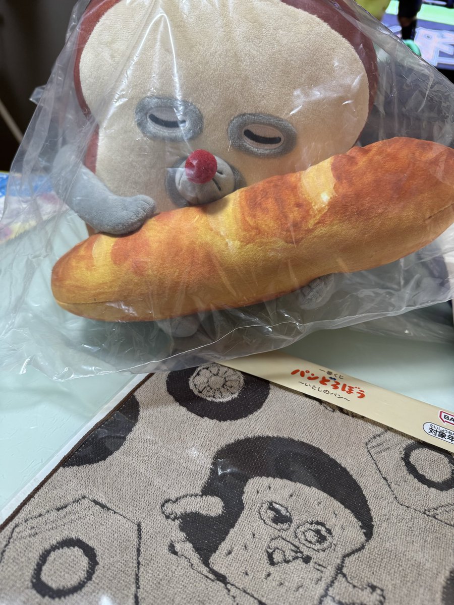 AikO☺︎ tweet media