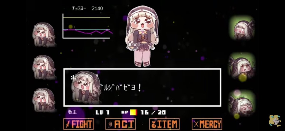 るうな tweet media