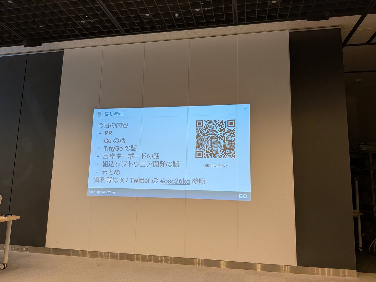 @kio MIW@ tweet media