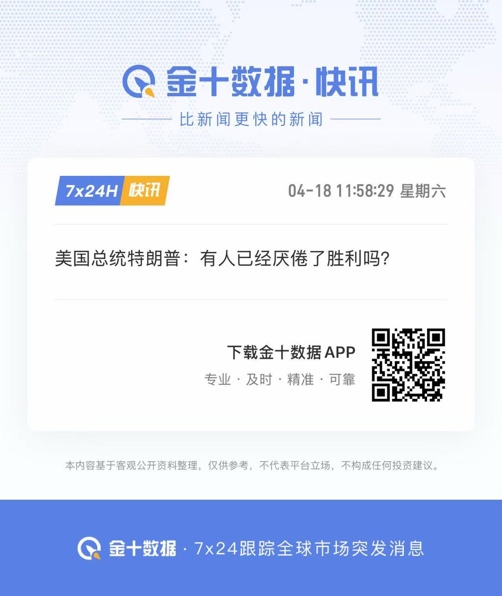 Dr.Hash“Wesley” tweet media