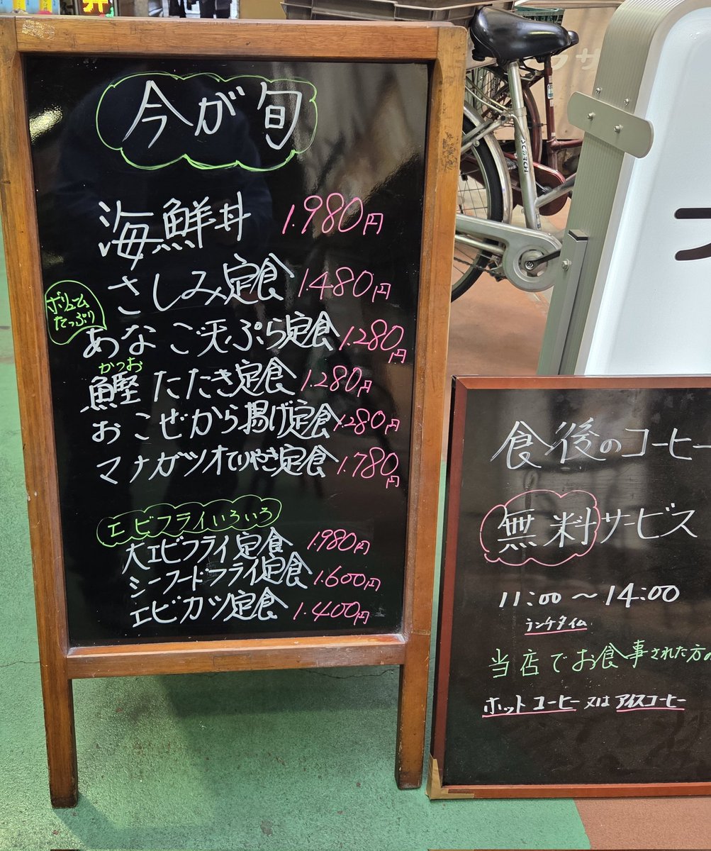 はらちゃん tweet media