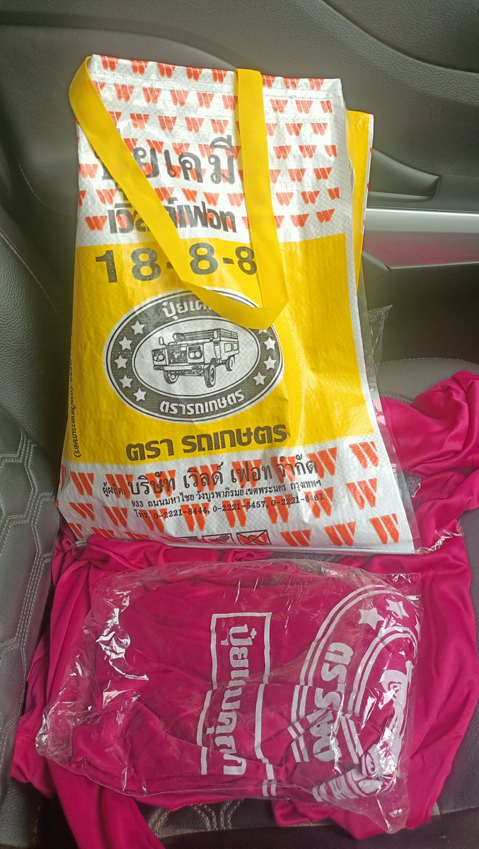 อาร์=R🌈🐰🐶 tweet media