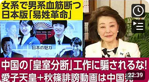 竹林 桃美 tweet media