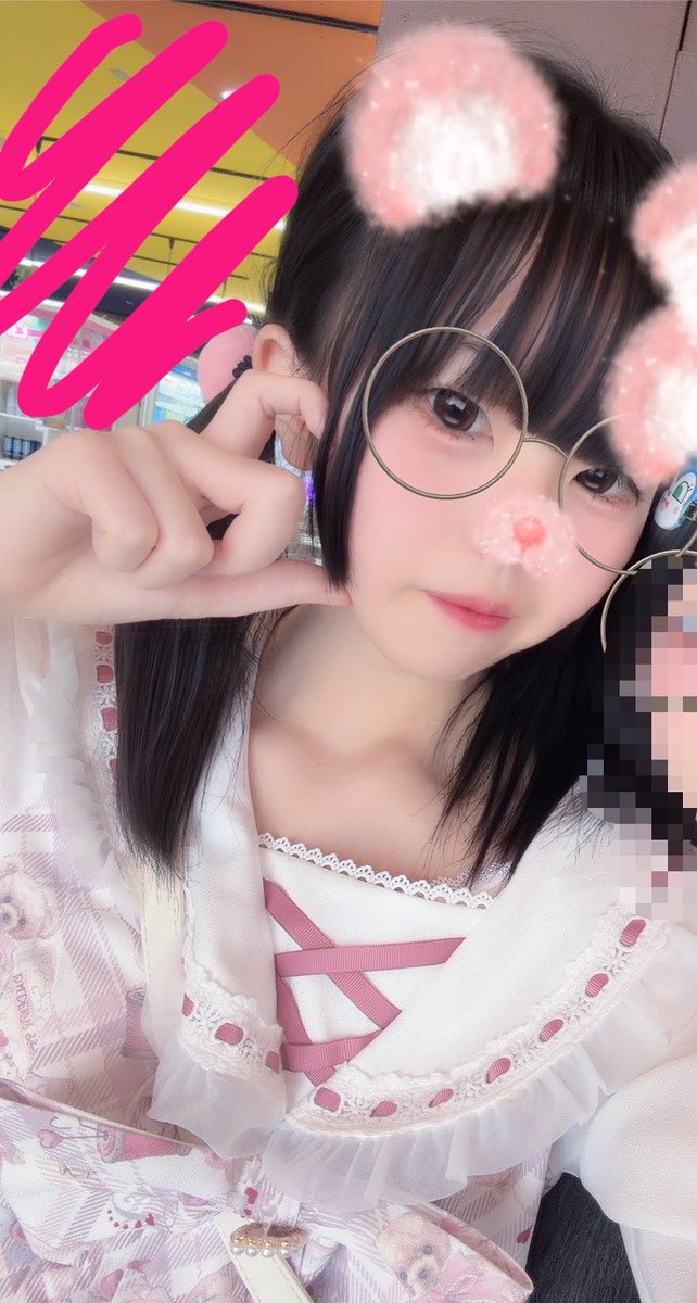 1dayは1dayで捨てろ tweet media