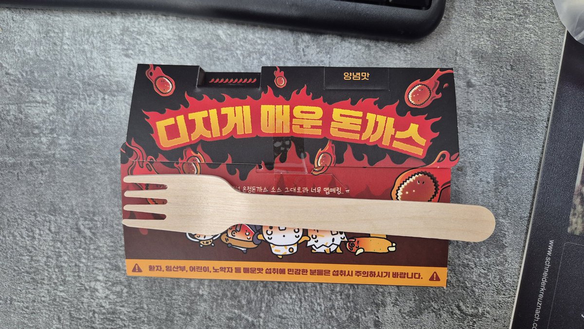 H o Y a  tweet media