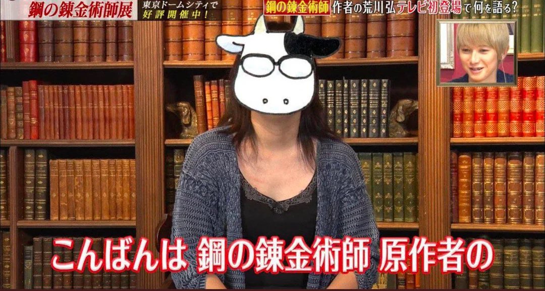 charles 🌿 𝕽𝖊𝖕𝖗𝖎𝖓𝖙 𝕭𝖆𝖘𝖆𝖗𝖆 tweet media