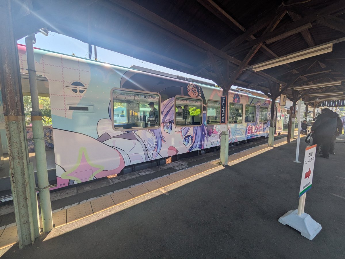 ふかな⁉️ tweet media