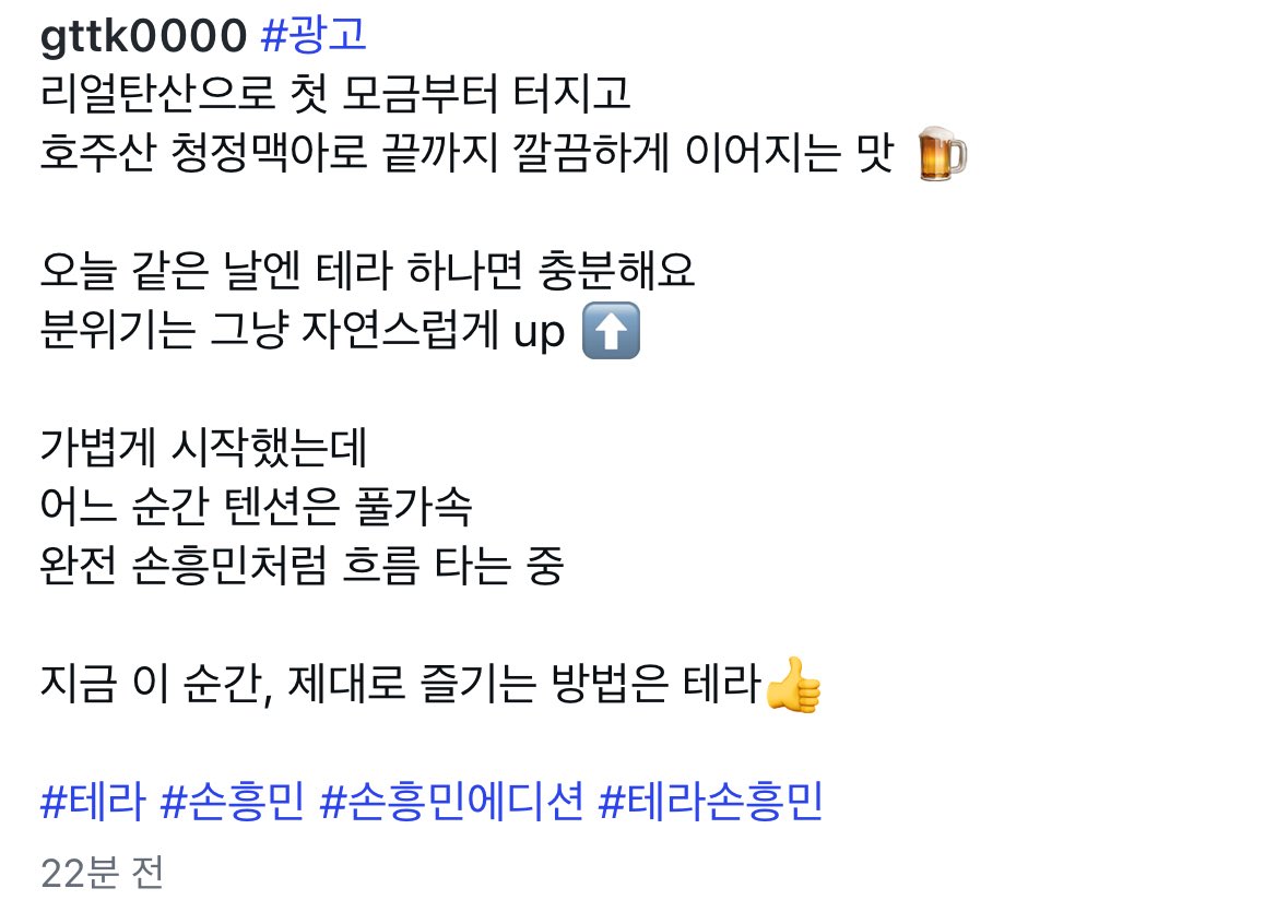 태생부터 다크그레이 tweet media