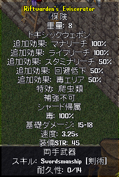 みえら tweet media