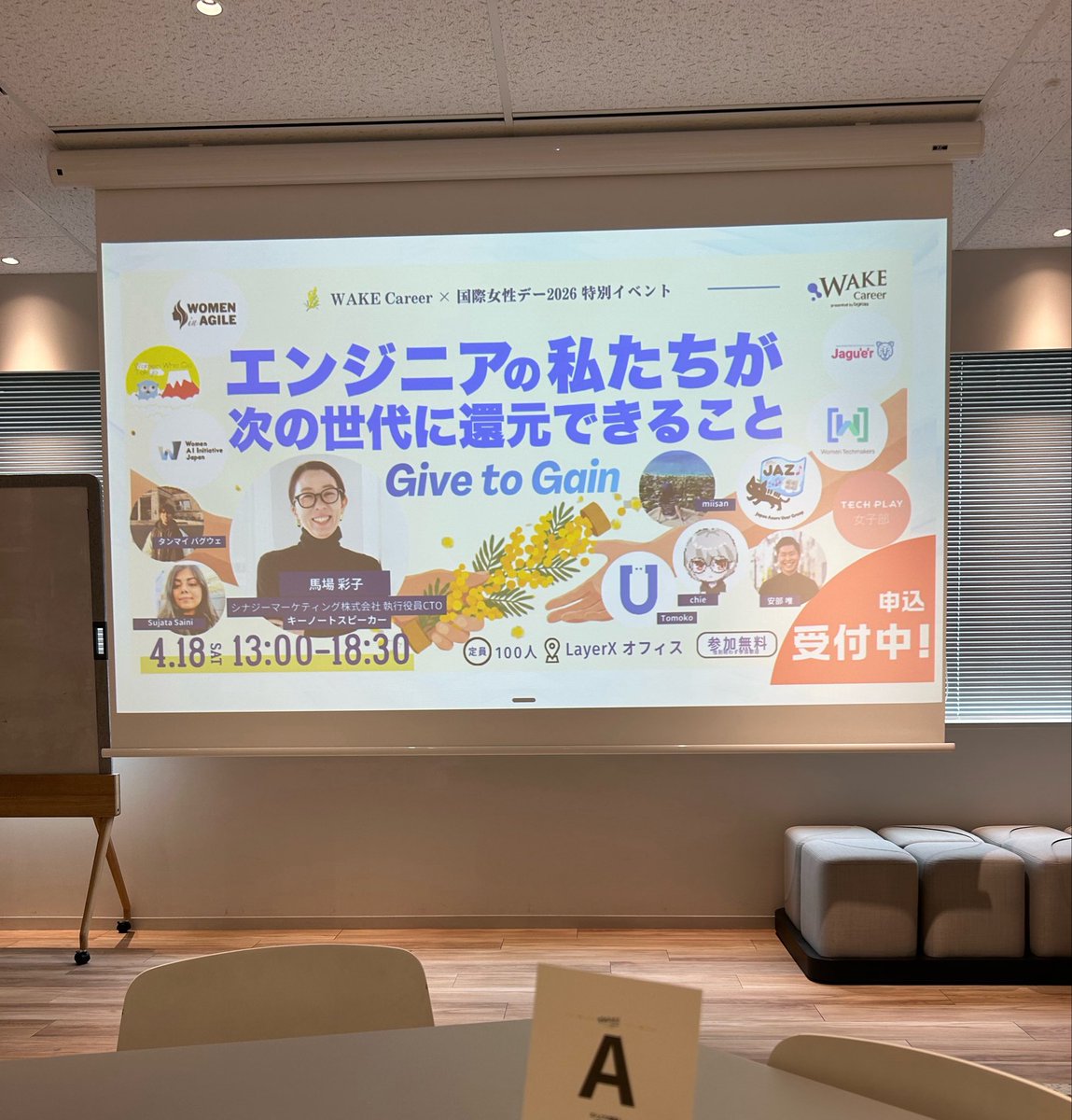 ゆーか tweet media