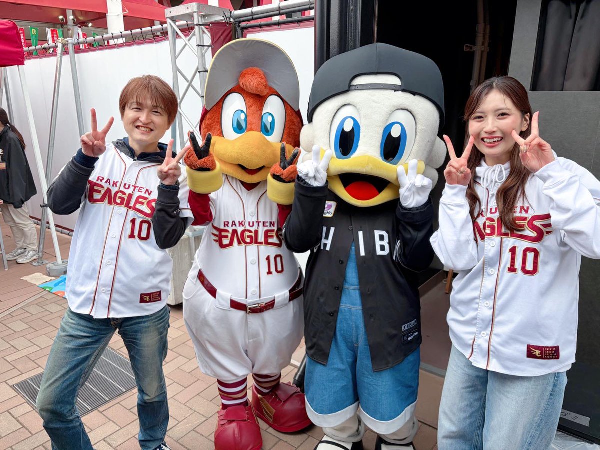 柳雄介/イーグルステージMCオジサン⚾️ tweet media
