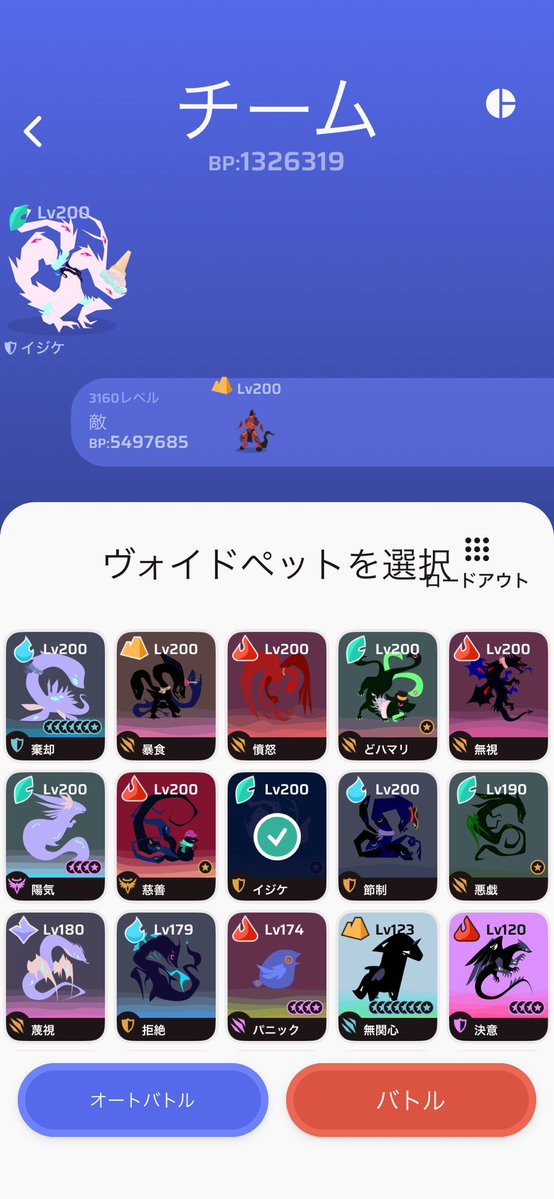 みすてぃお tweet media