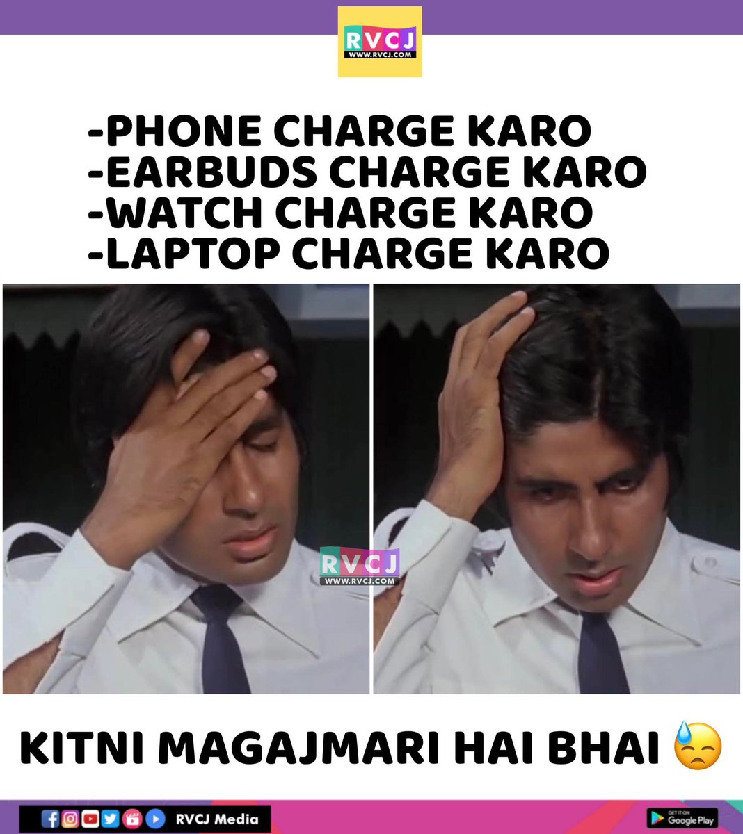 RVCJ Media tweet media