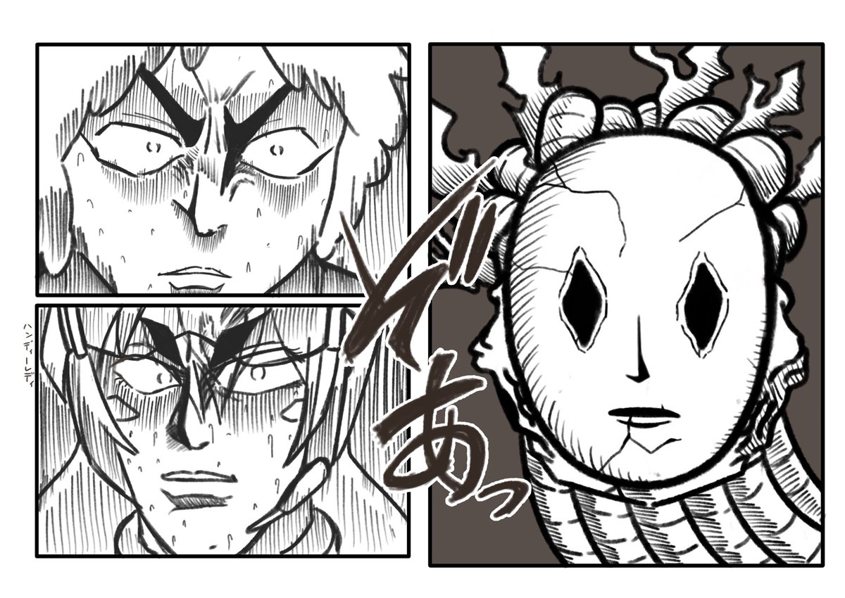 なかやん@強謙No.146 tweet media