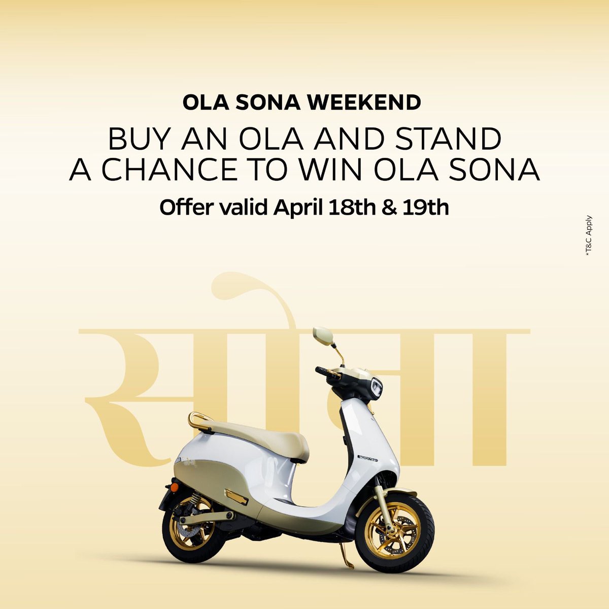 Ola Electric tweet media