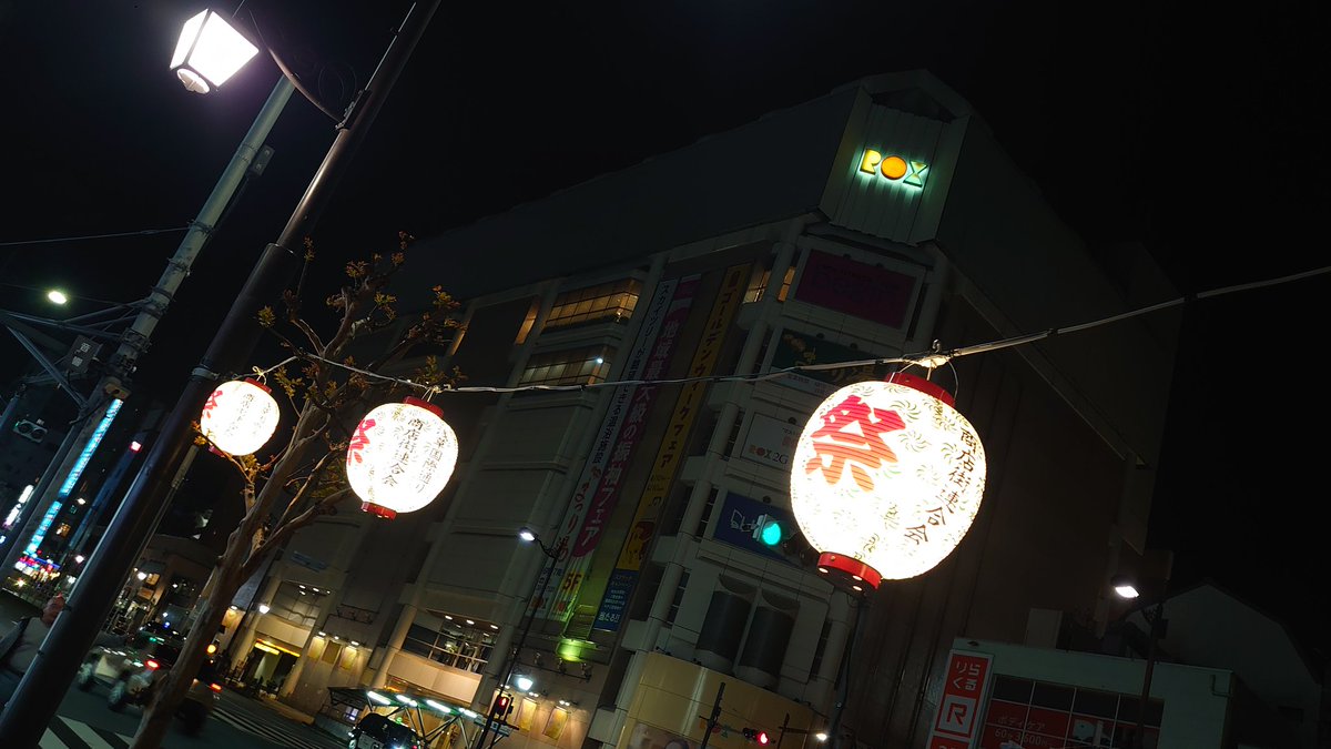 台東人 tweet media