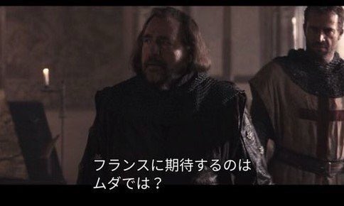 iceman（伊勢万）a.k.a icemanBOND tweet media