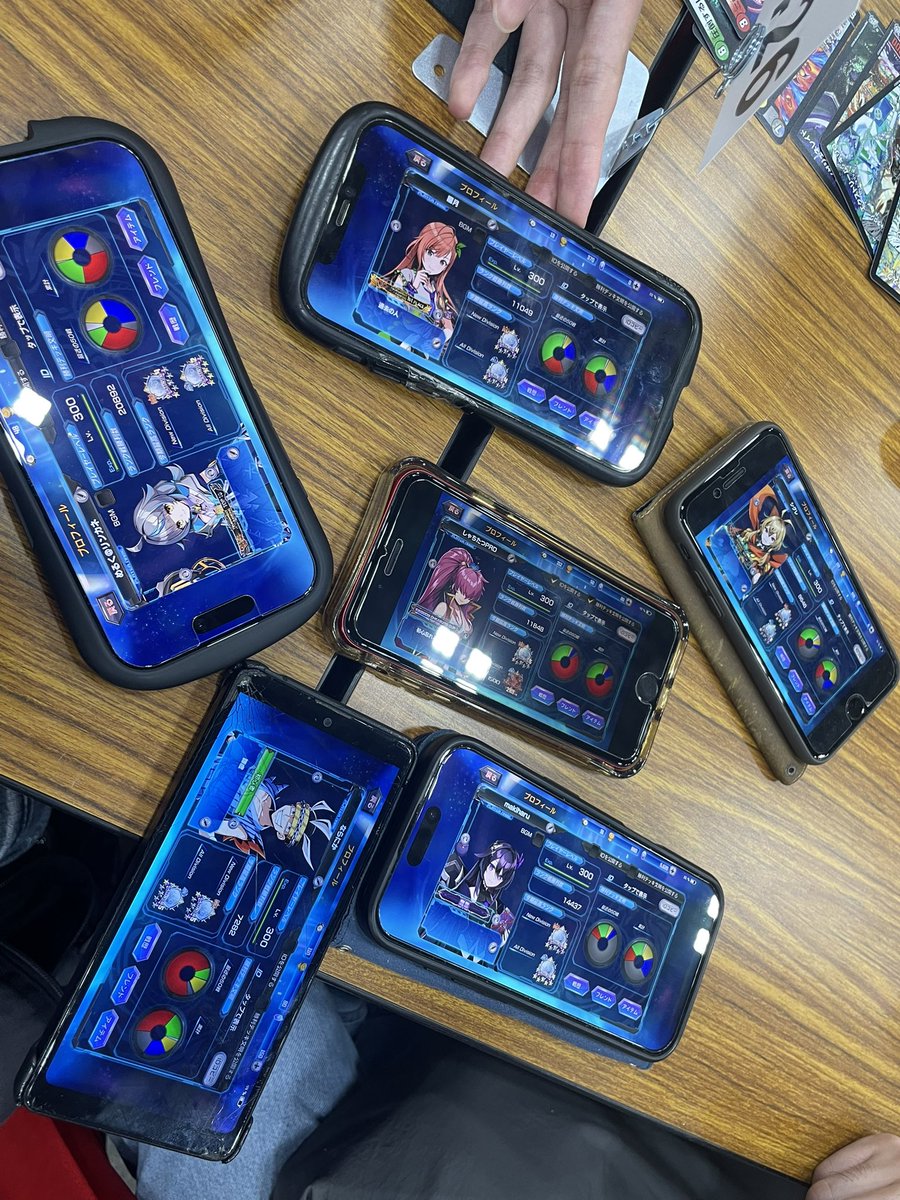 めるく🏮 tweet media