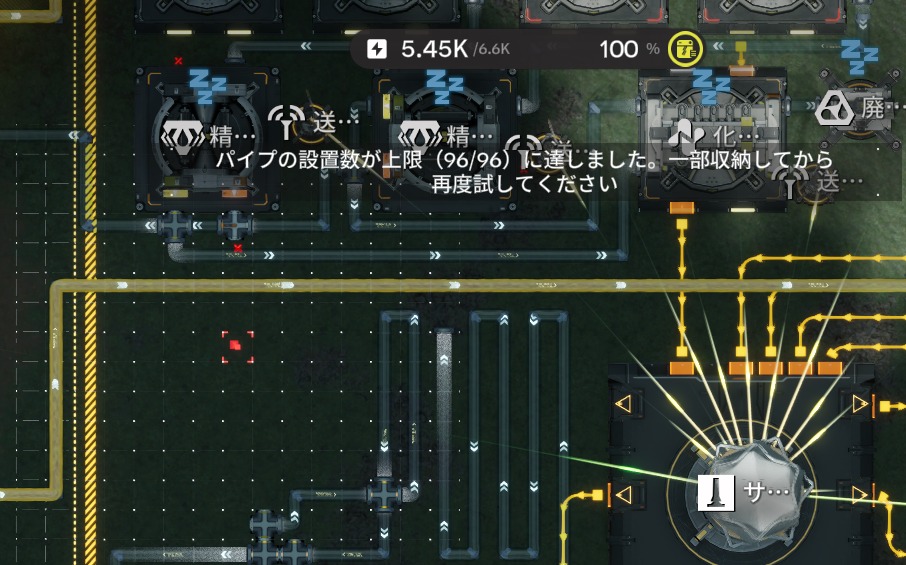 終末ネコ tweet media