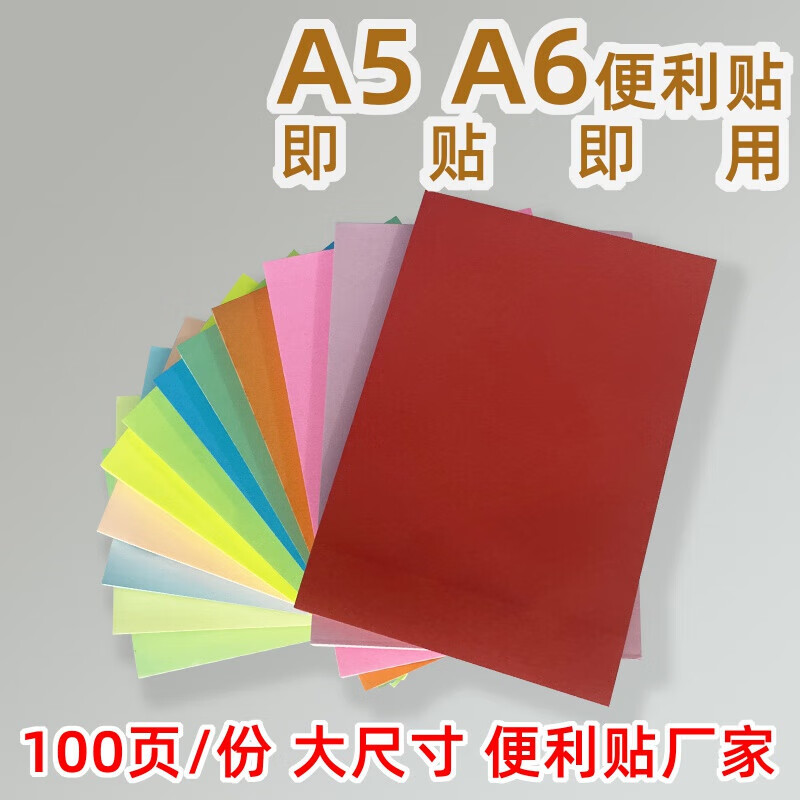 koyuncu_mete's tweet image. Level up your skills this week! Pick 1 micro-skill (e.g., writing a clear email, using a shortcut tool) → practice 10 mins daily → track progress. Small steps = big wins.  #SkillUp #MicroLearning