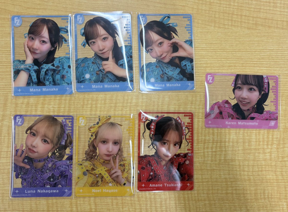 すずね tweet media