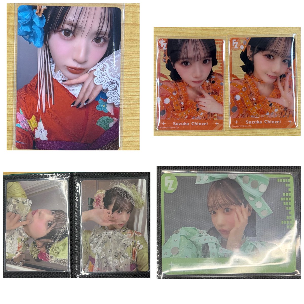 すずね tweet media