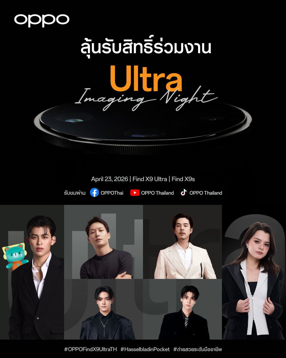 เอ็นดูมีเพิ่มพูนเกาะหลัง คุณพ่อลูกติด 5555555555555555