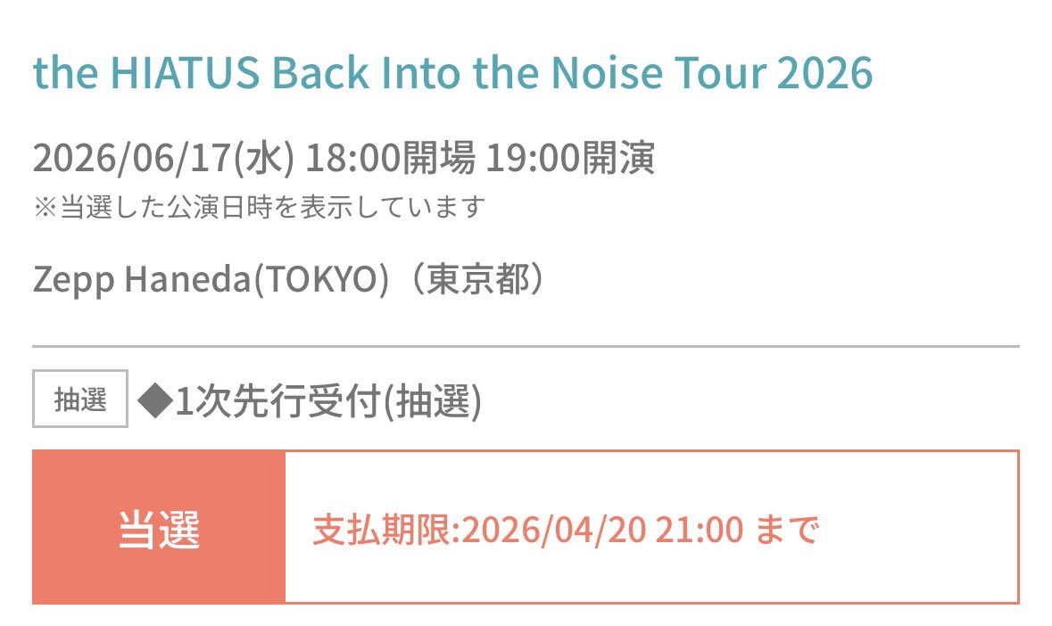 SATOSHI IMANO tweet media