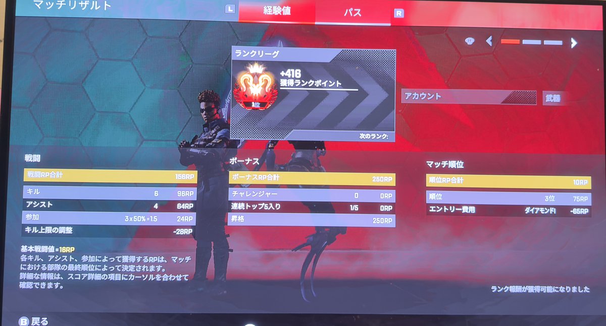 Wongmei tweet media