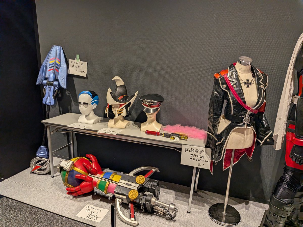 つろー@バクシンの民 tweet media