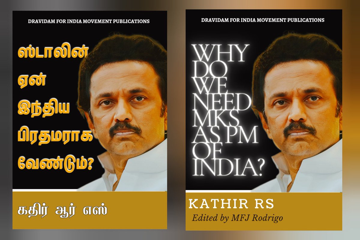 We Dravidians tweet media
