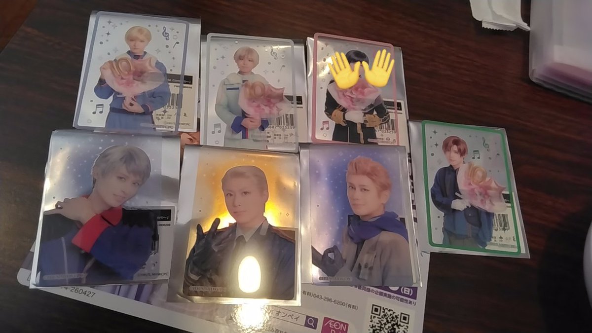 米粉パン🌾取引垢 tweet media