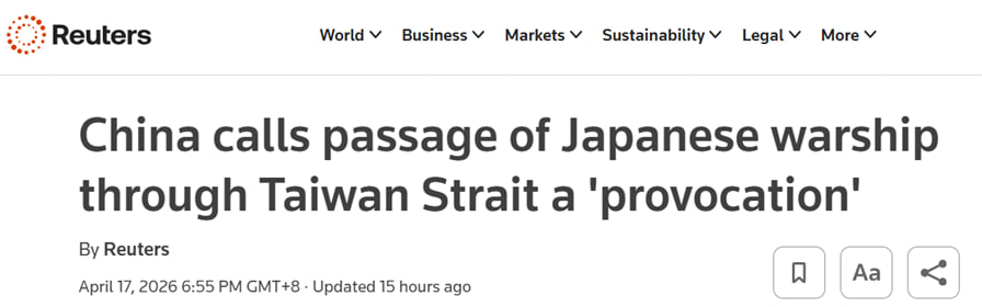 LLequeu's tweet image. With attention still fixed on the Strait of Hormuz, the next “freedom of navigation” spectacle is quietly unfolding in the #Taiwan Strait, where #Japan helpfully demonstrated its allegiance to the US Empire by sending a destroyer through waters Beijing considers its own. #China,