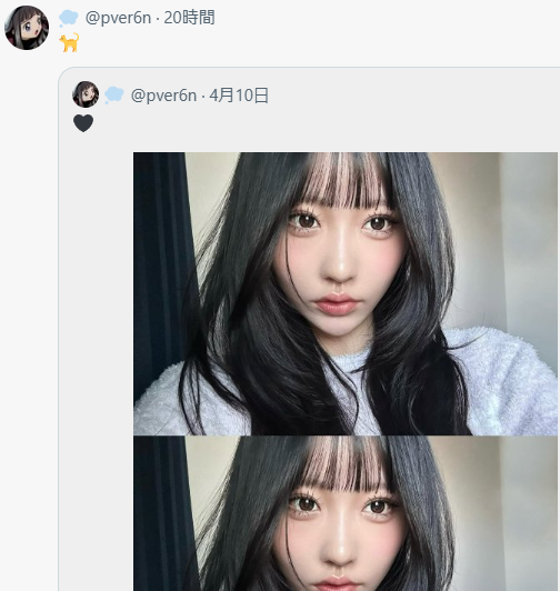 詐欺撲滅委員会 tweet media