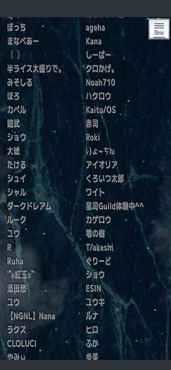 fate&SAOfan☃ﾄﾞｸﾞﾏχ🌿code_№S74x_by友成 星司🔖 tweet media