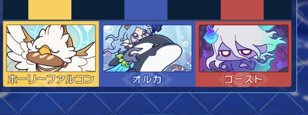 るか tweet media